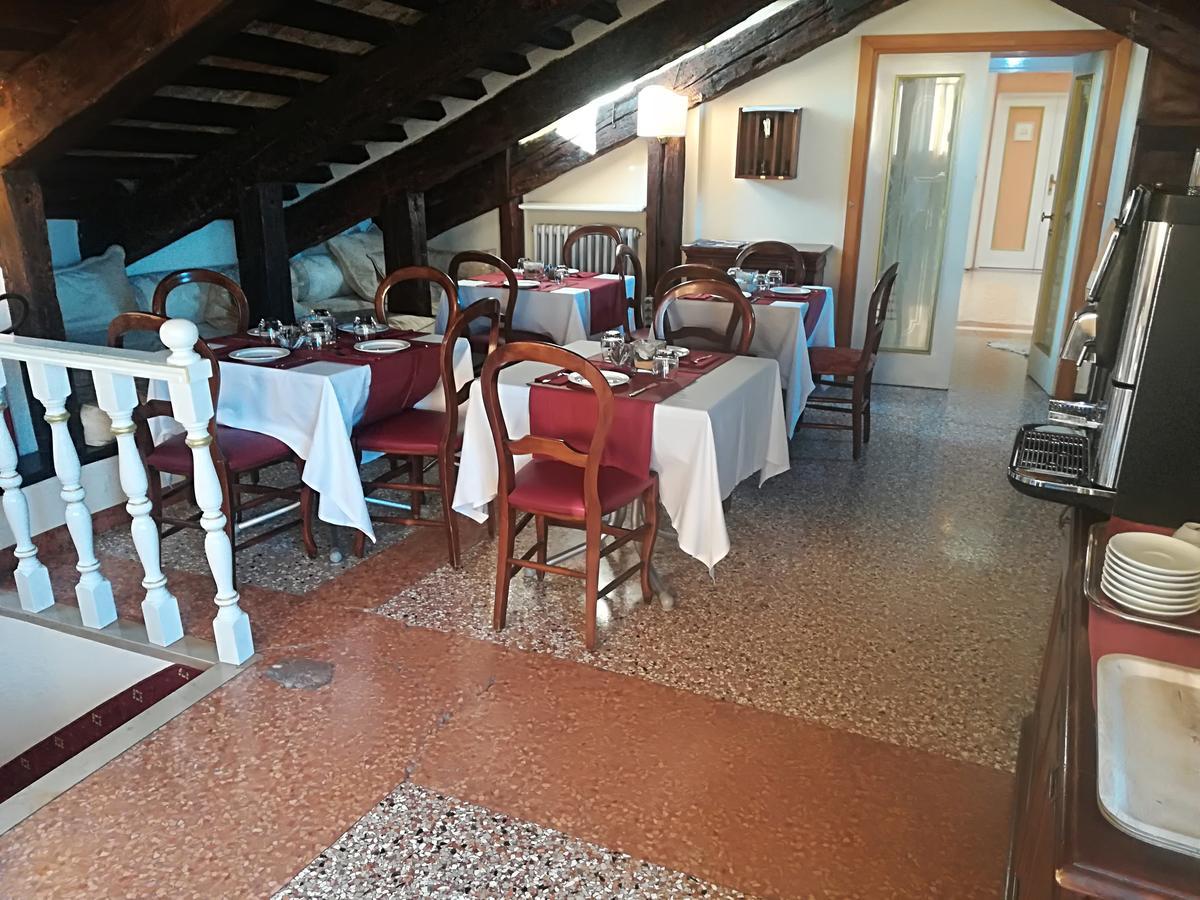 Locanda Antica Venezia Extérieur photo